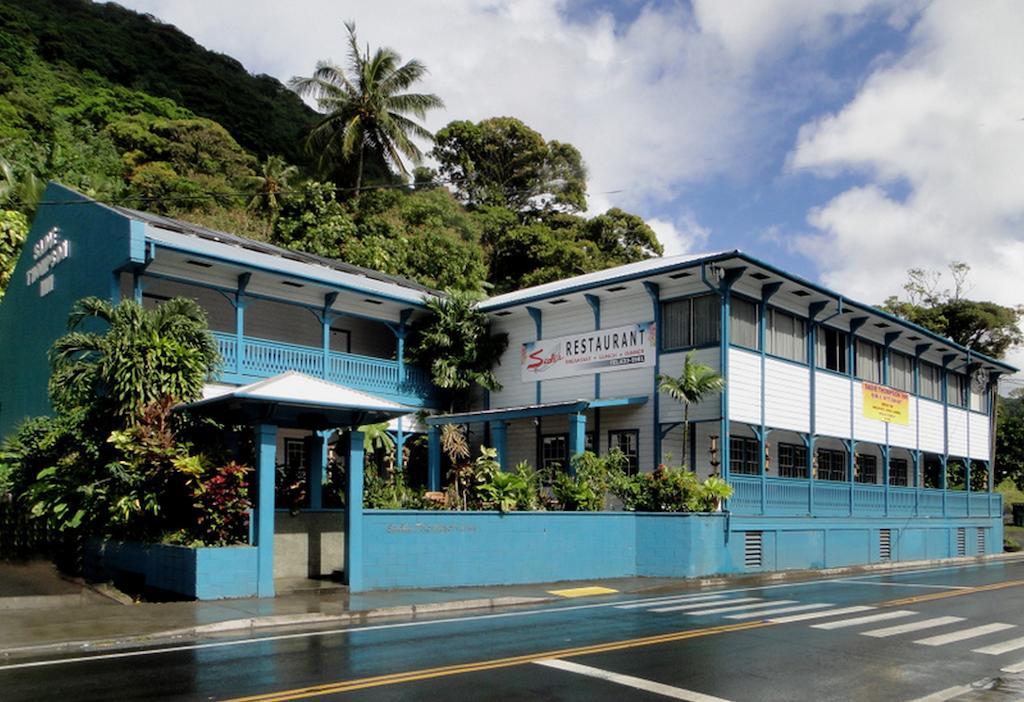 Sadie Thompson Inn Pago Pago Номер фото