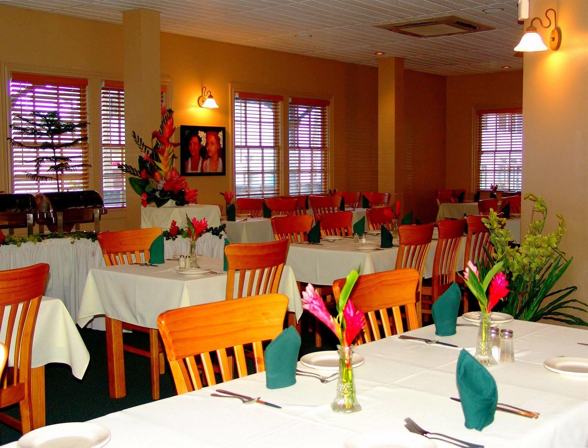 Sadie Thompson Inn Pago Pago Екстер'єр фото